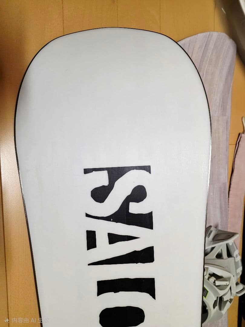 サロモン(SALOMON)スノーボード板 CRAFT 150