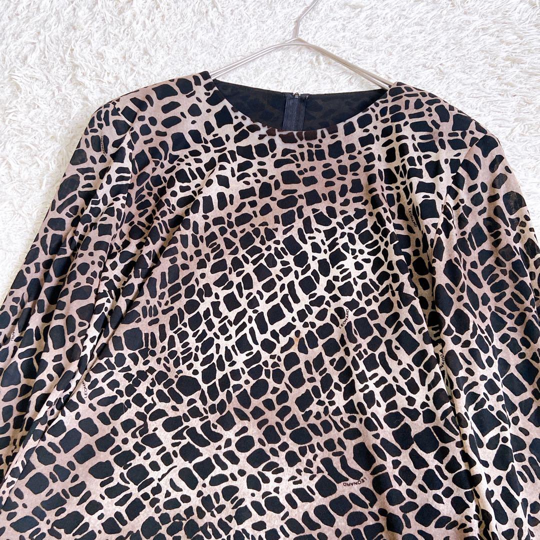 美品　レオナール　カンカン　ワンピースチュニック　レオパード　大きいサイズ　LL