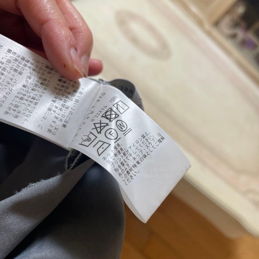 ディーン＆デルカ