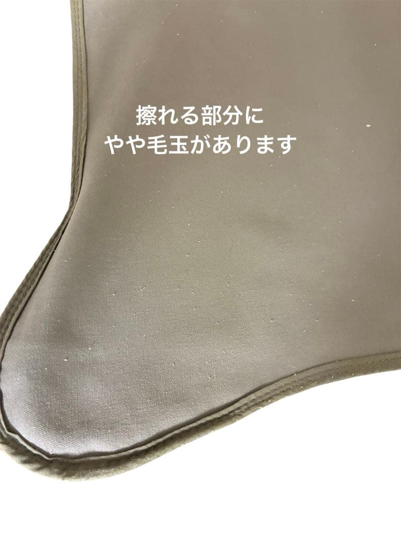 ラフマ　バタフライチェア　グレー GY