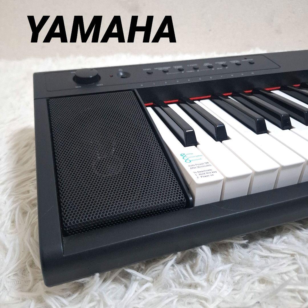 【送料無料】YAMAHA Piaggero NP-11 61鍵盤 電子ピアノ