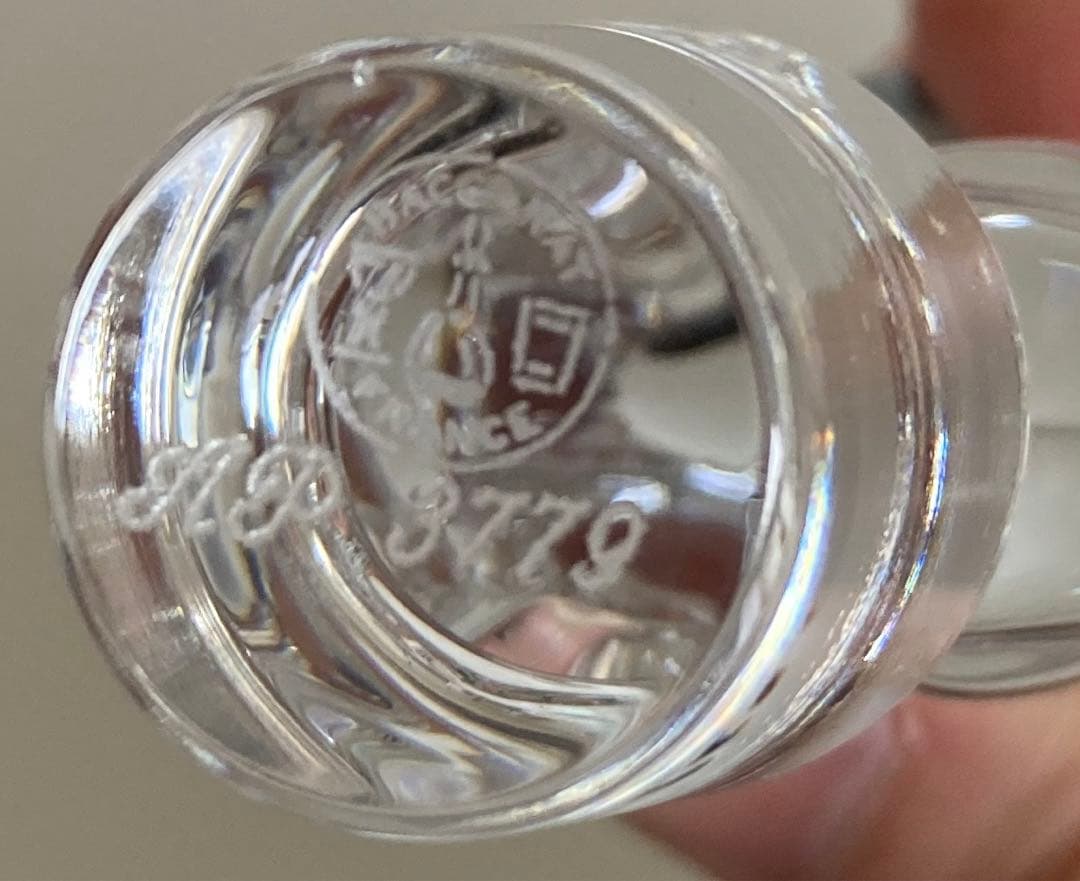 レミーマルタン ルイ13世 替栓 バカラ コニャック