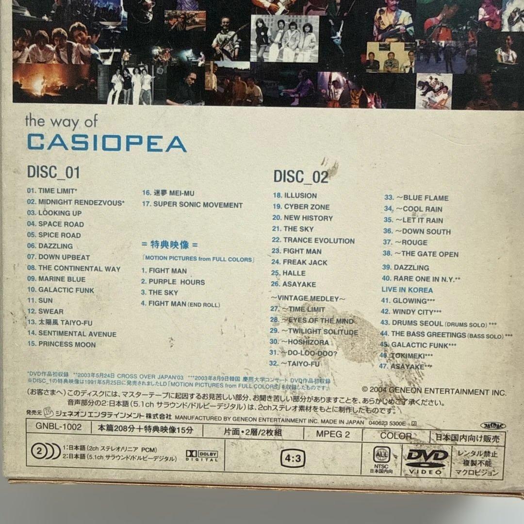 ミュージック the way of CASIOPEA DVD