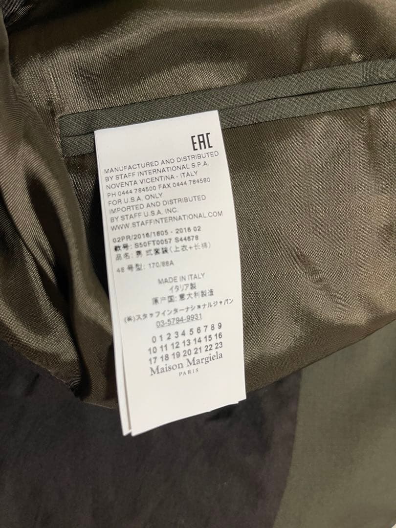 メンズスーツ　セットアップ