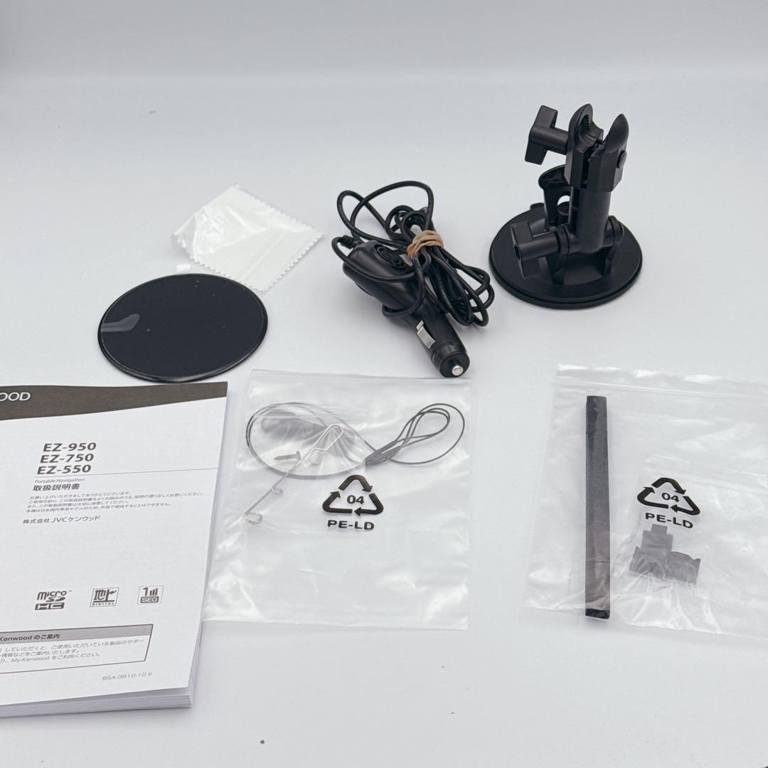 【ほぼ未使用】KENWOOD 7V型 ポータブルナビ ココデス