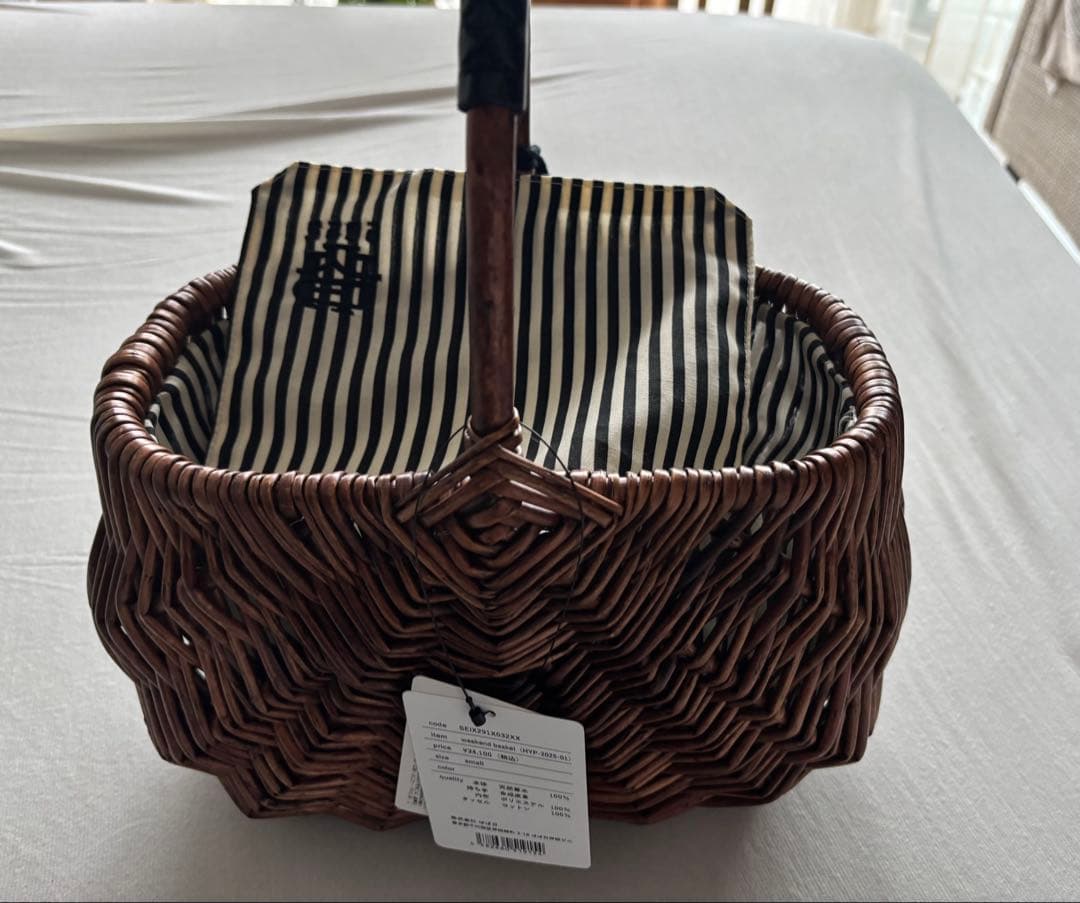 【新品】Pale Jute weekend basket石田ゆり子さんほぼ日