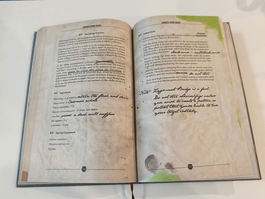 上級魔法薬学 教科書 レプリカ