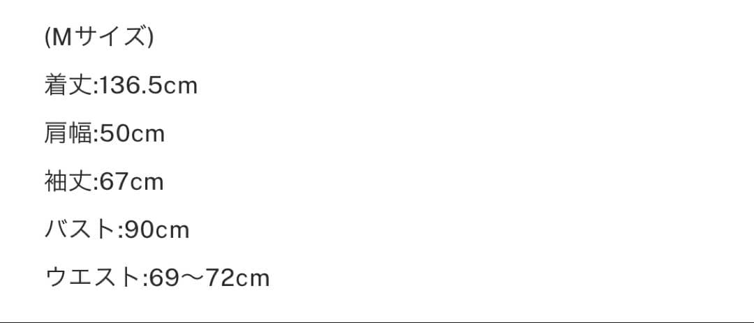 ワンピース WAIST CROSS CHECK DRESS