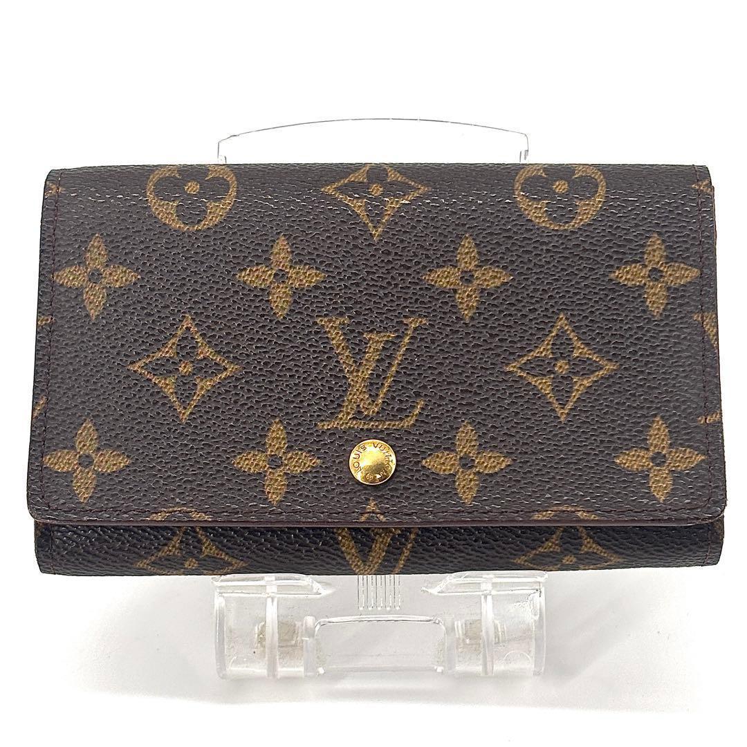 T*I様 極美品✨ ルイヴィトン ポルトモネ ビエ トレゾール 財布 L字ファス