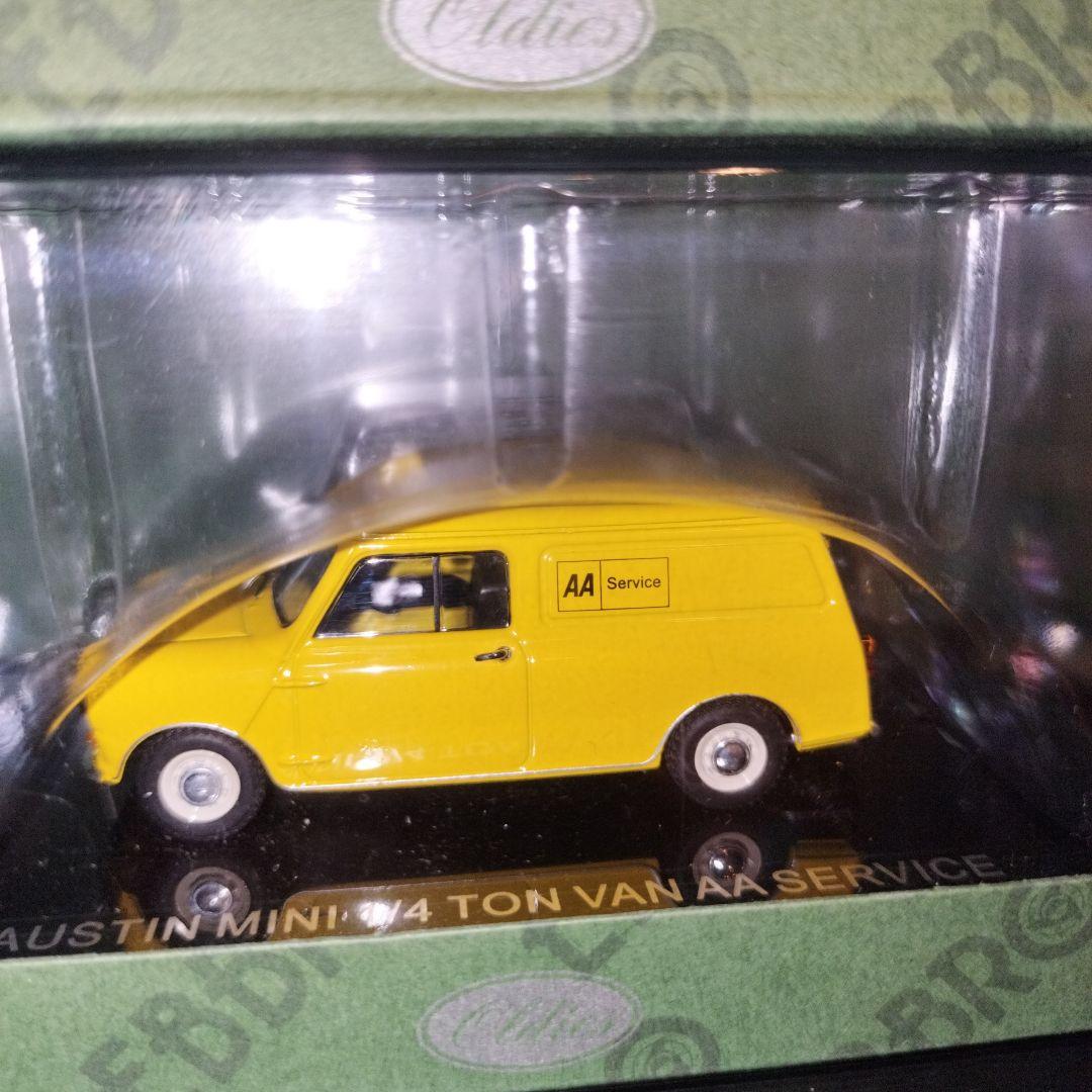 けんたんエブロ　1/43 オースチン＆モーリス　ミニ6台セット　未開封品