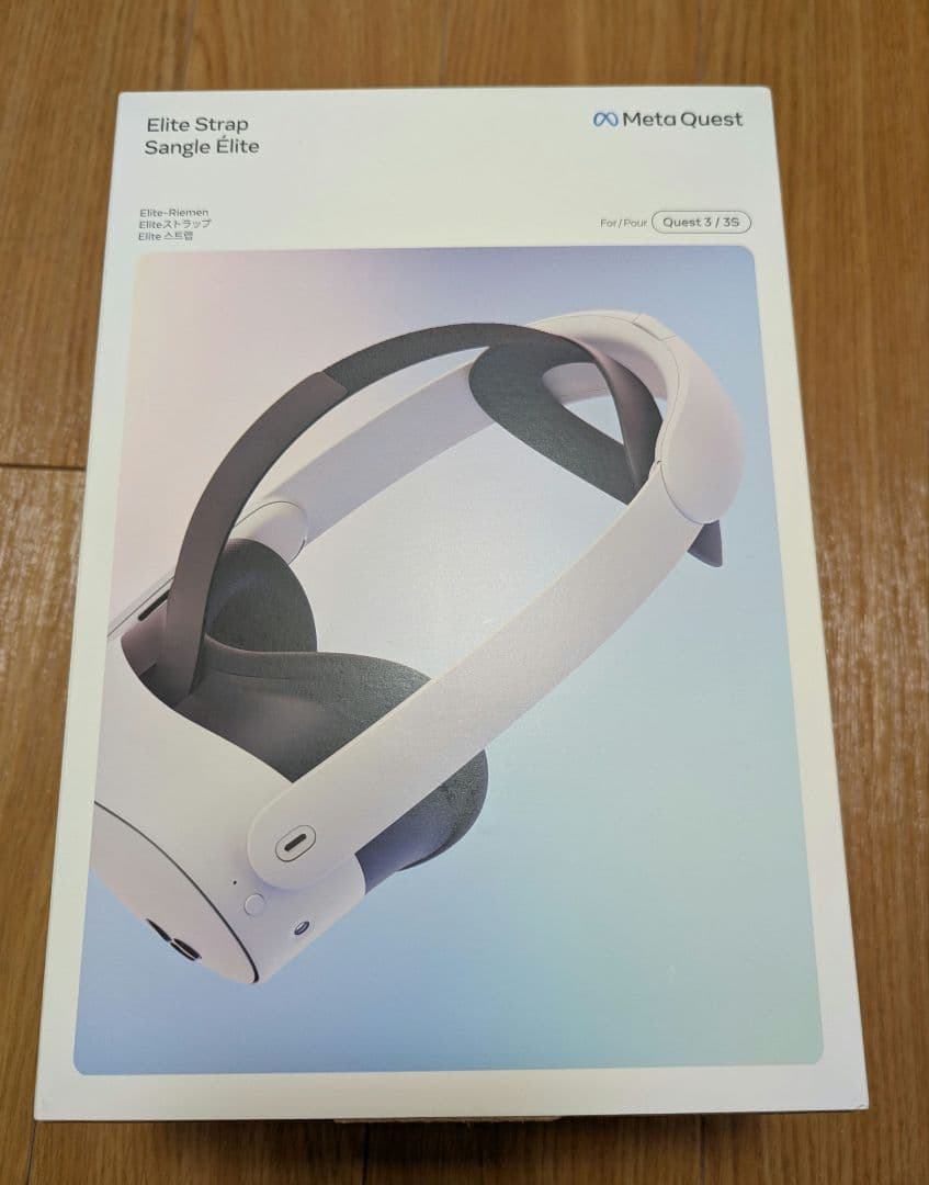  Quest 3/3S用 Eliteストラップ（純正）