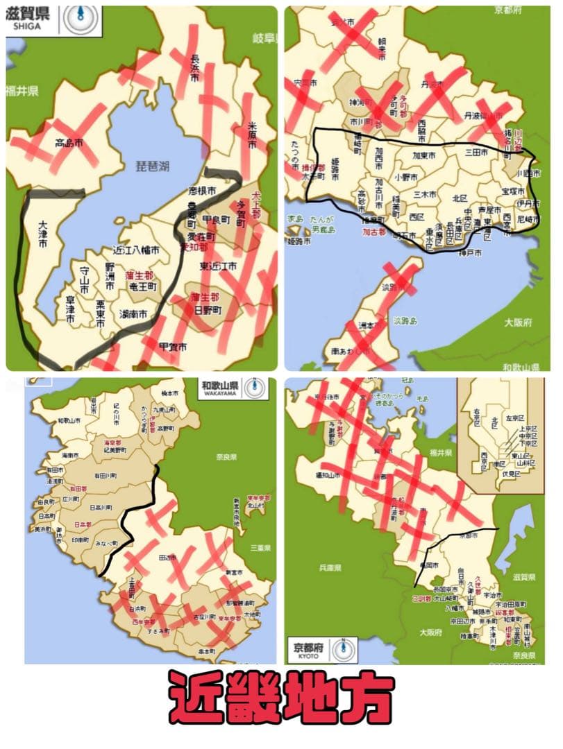 折りたたみ自転車 DAHON route シルバー