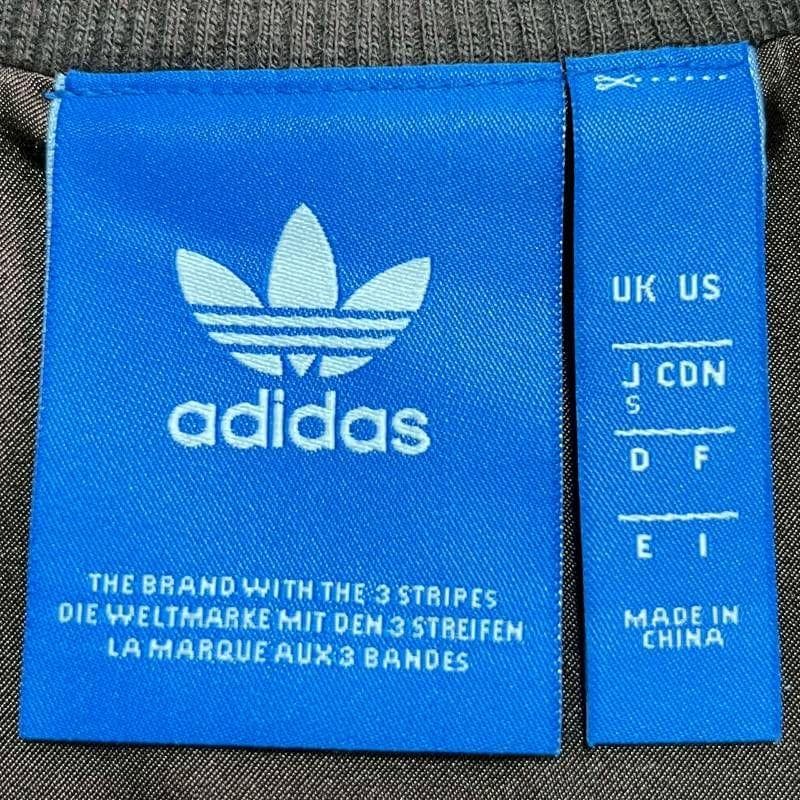 ☆6948 adidas ユナイテッドアローズ ベロアトラックトップ ブラウン