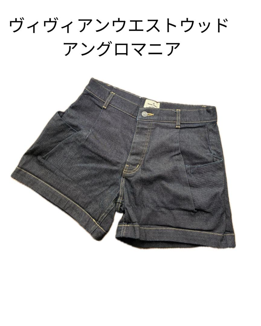 美品 アングロマニア デニム ショートパンツ 40