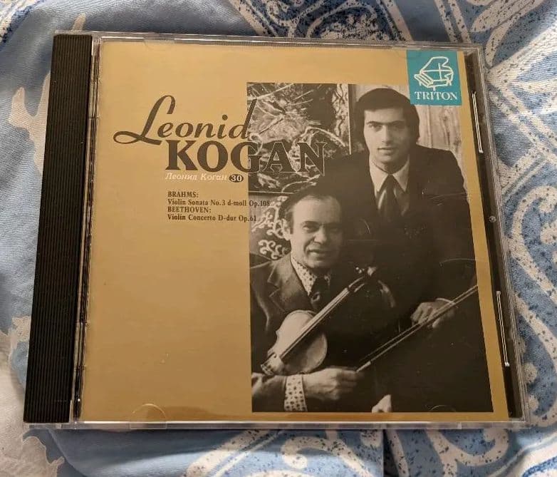 Leonid Kogan 若き日のレオニードコーガン 大全集 30
