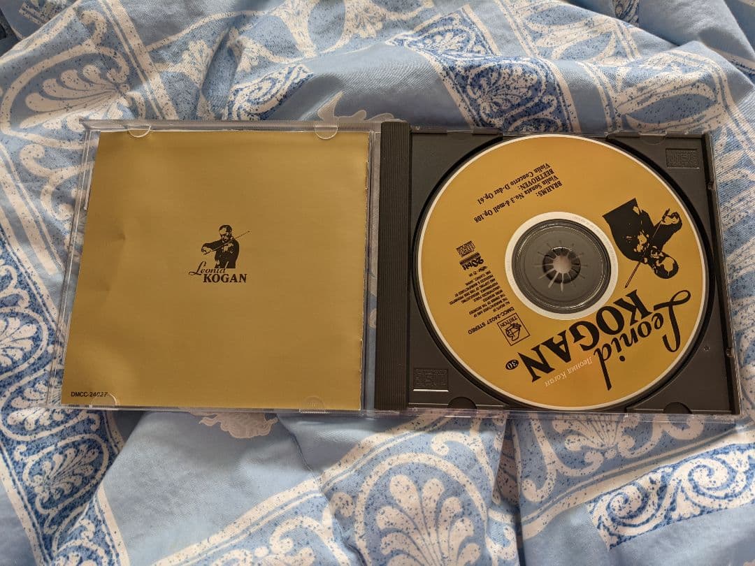 Leonid Kogan 若き日のレオニードコーガン 大全集 30