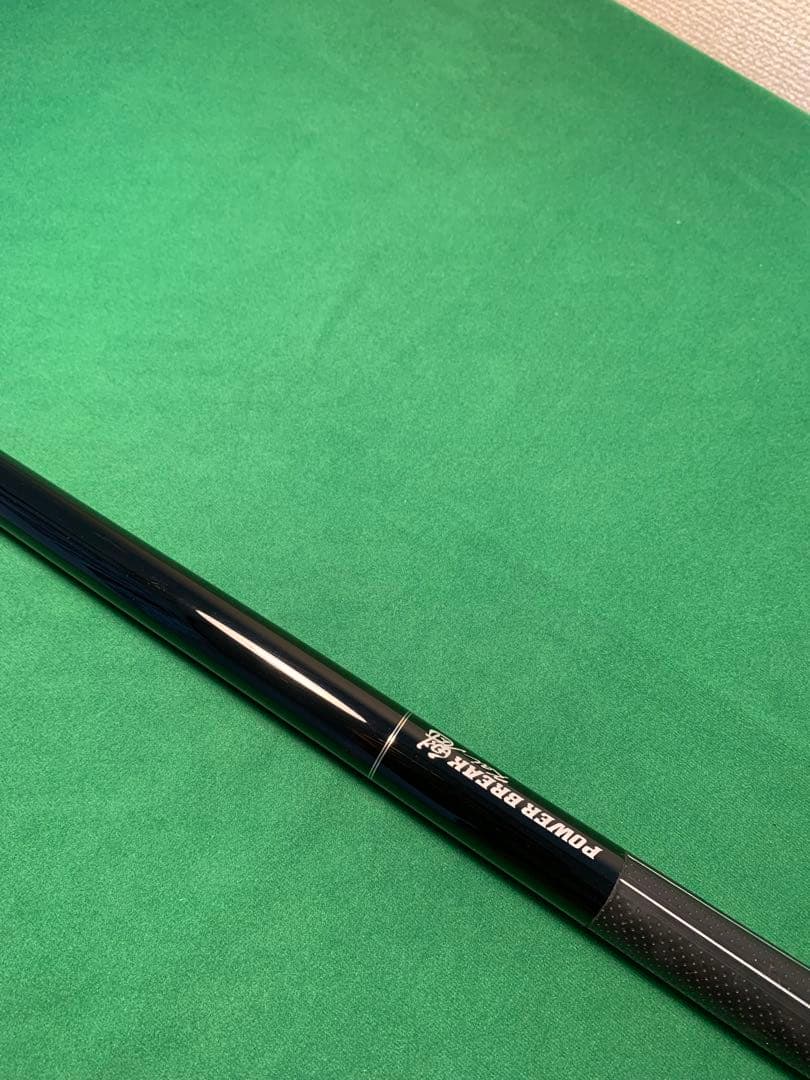 mezz ブレイクキュー　kai バット