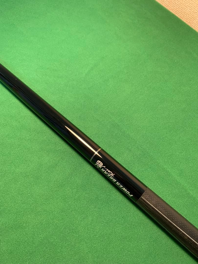 mezz ブレイクキュー　kai バット