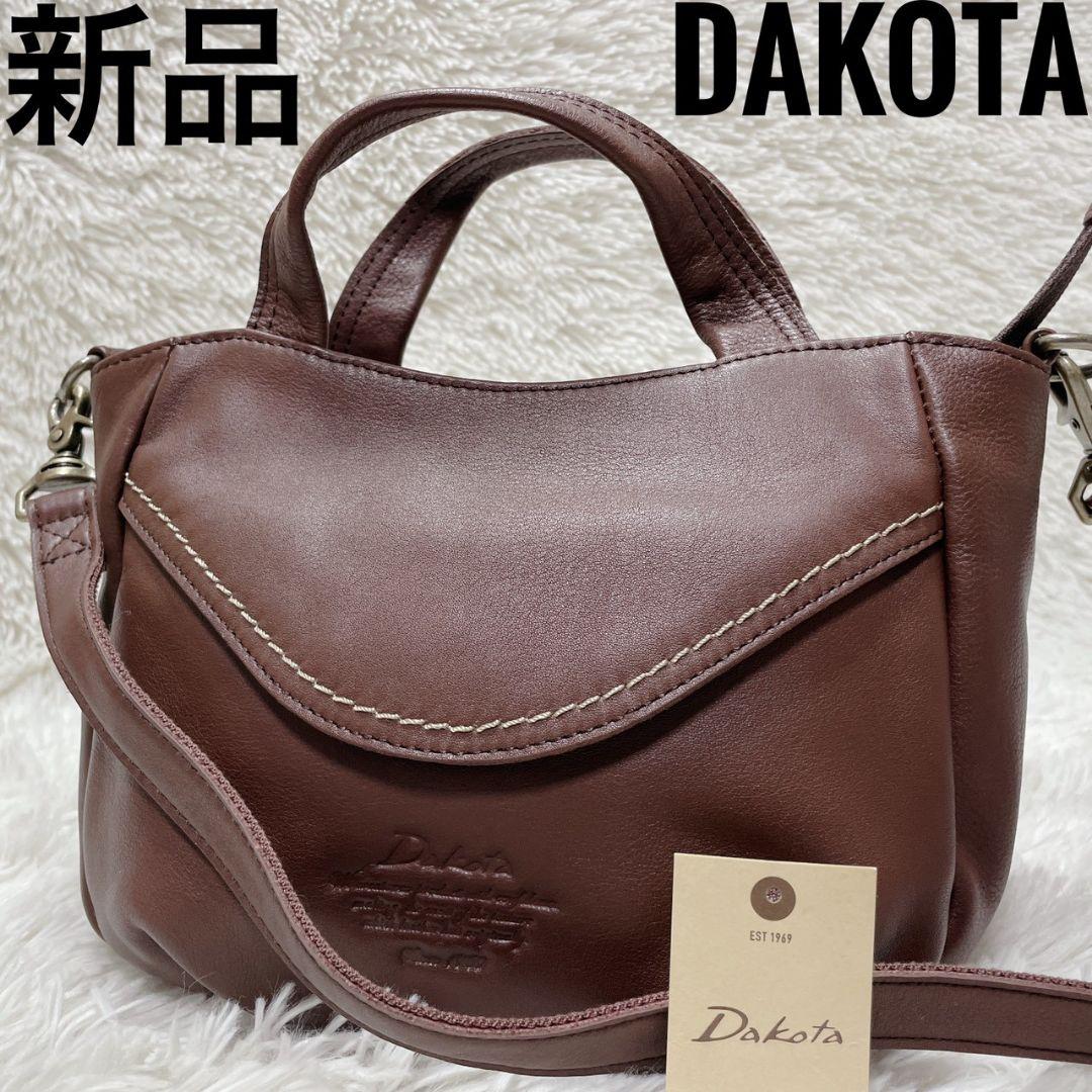 ダコタ ブラウン ハンドバッグ ショルダーバッグ ツーウェイ レディース
