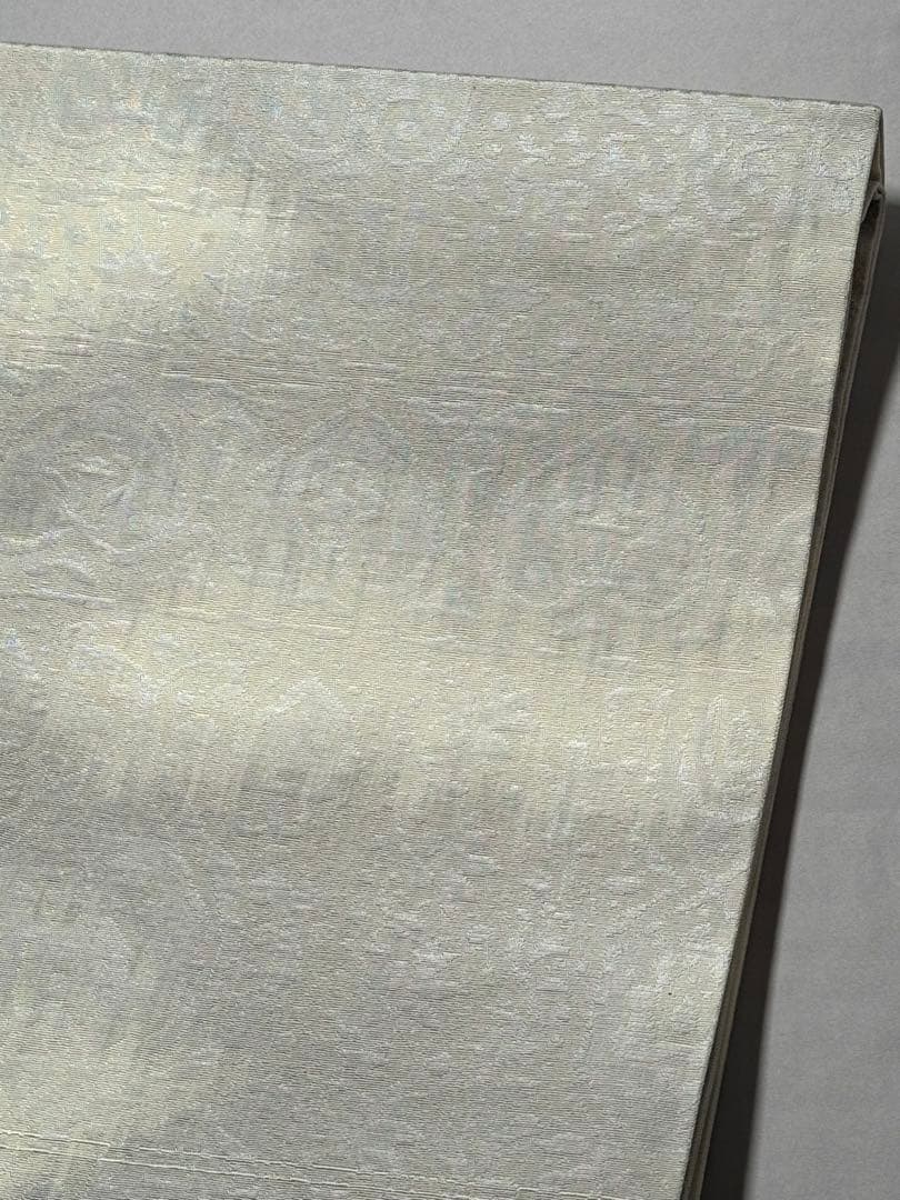 [美品] 名古屋帯　正絹　白　霞　更紗　唐草　洒落帯　カジュアル　小紋　紬