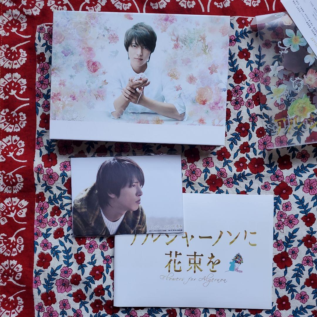 アルジャーノンに花束を Blu-ray BOX〈6枚組〉