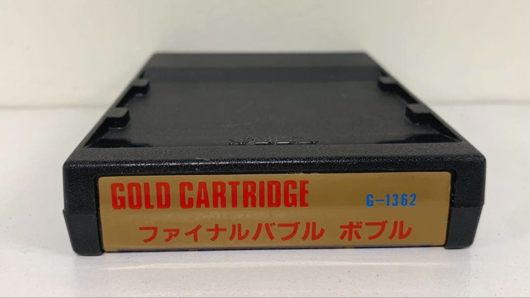 ファイナルバブルボブル【MARKⅢ】ソフトのみ