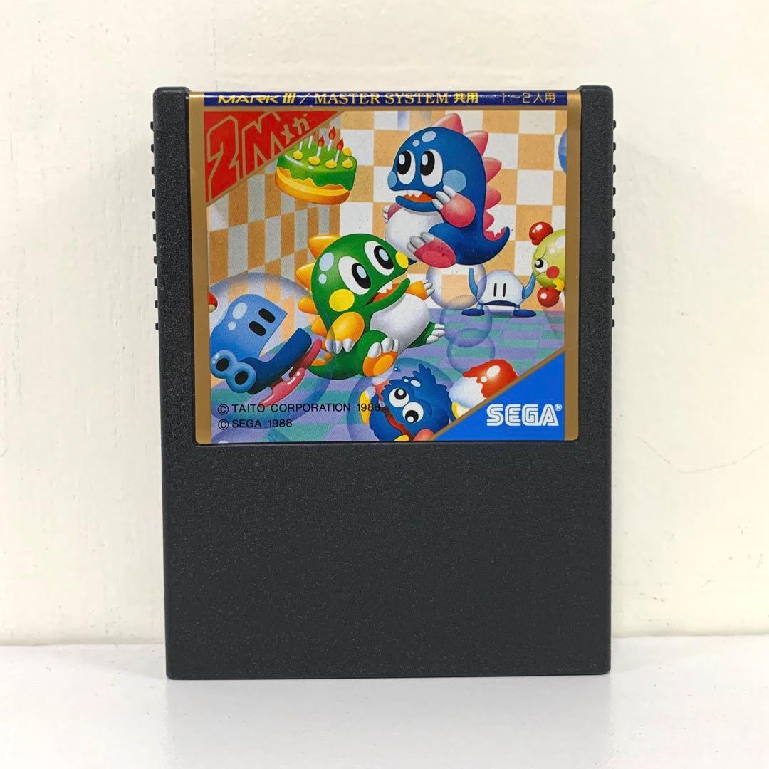 ファイナルバブルボブル【MARKⅢ】ソフトのみ