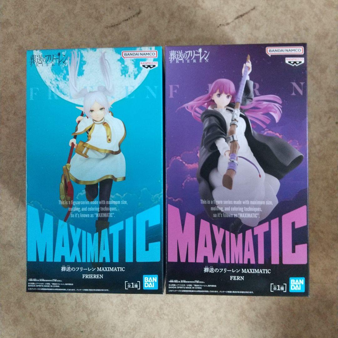 葬送のフリーレン フィギュア