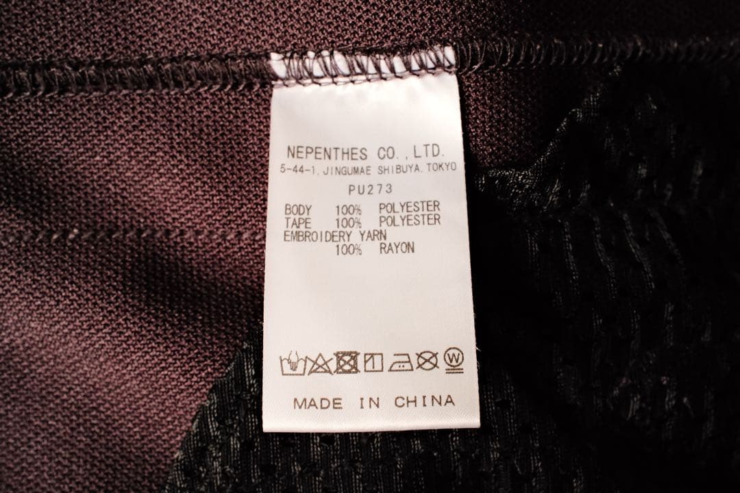 Needles Track Pant - Poly Smooth ストレート M