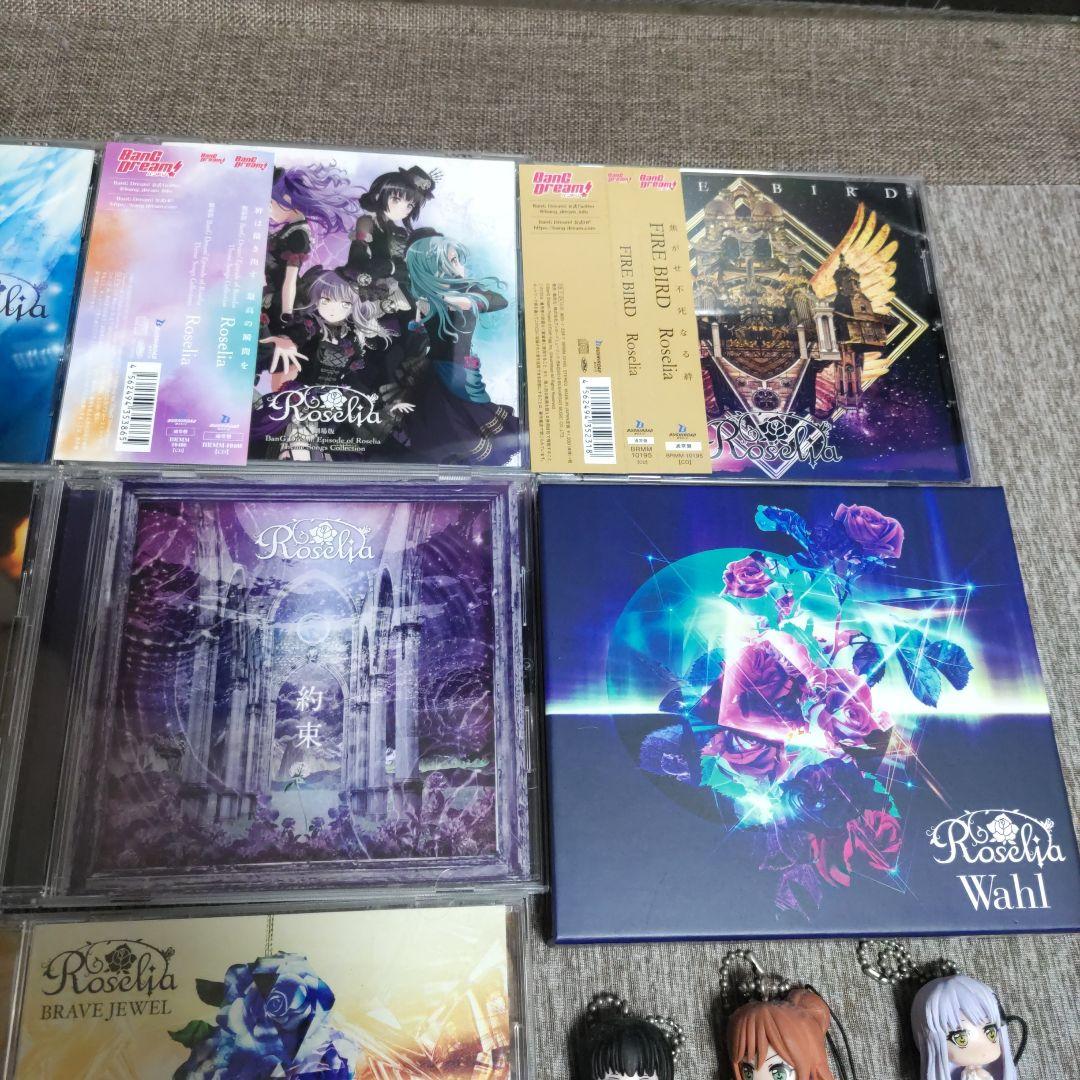 アニメ Roselia