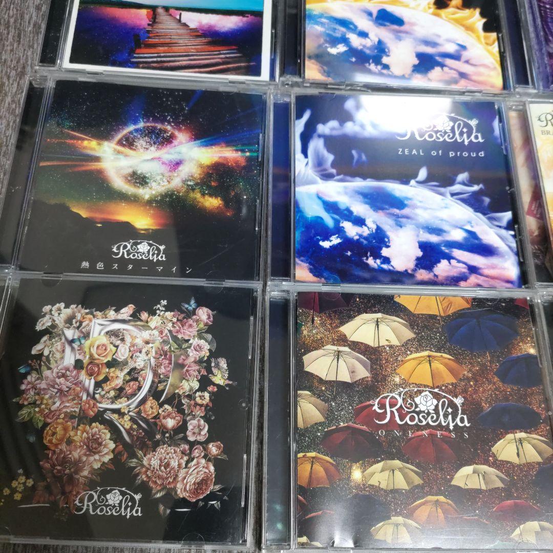 アニメ Roselia