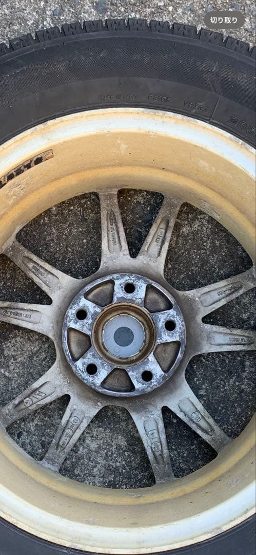 冬タイヤ4本セット（ブリザックVRX3）