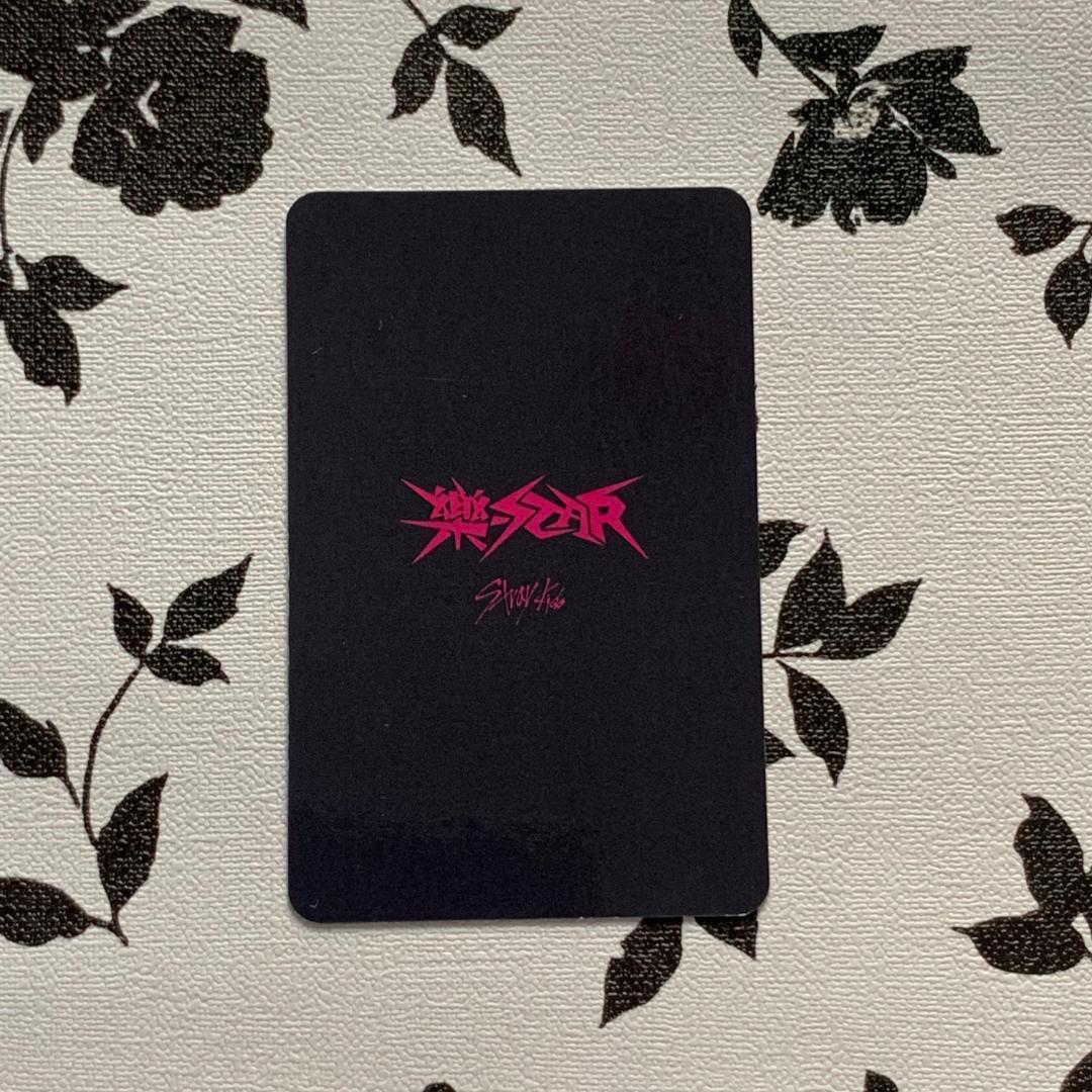 StrayKids サノク 限定 樂-STAR フィリックス 1週目 トレカ