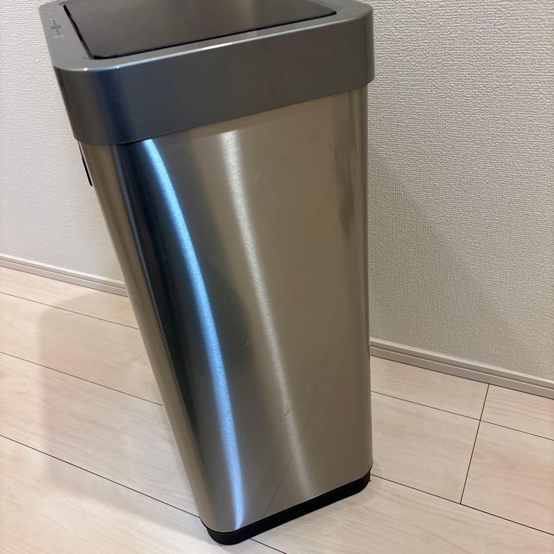 EKO 自動開閉ゴミ箱　45L