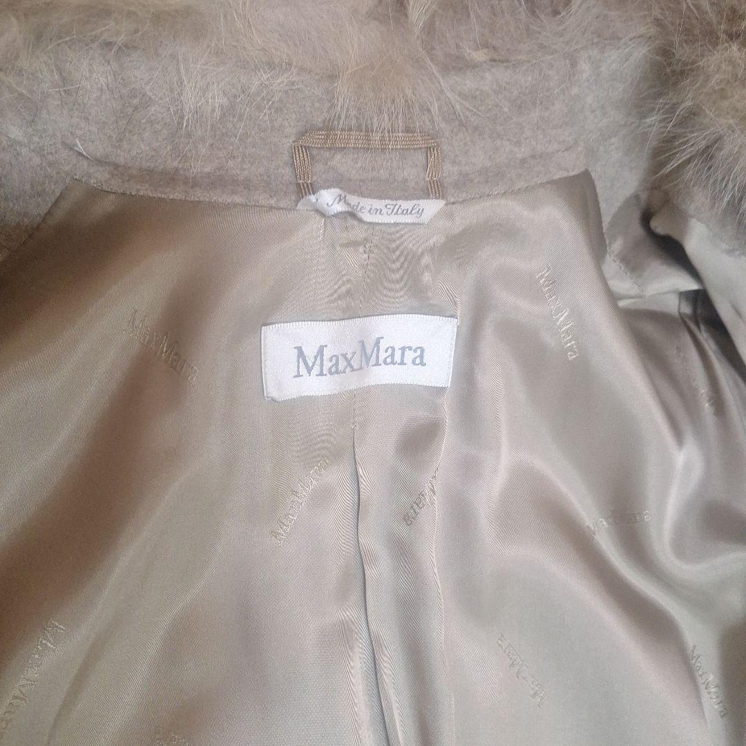 マックスマーラ グレーベージュ ファー襟 ロングコート