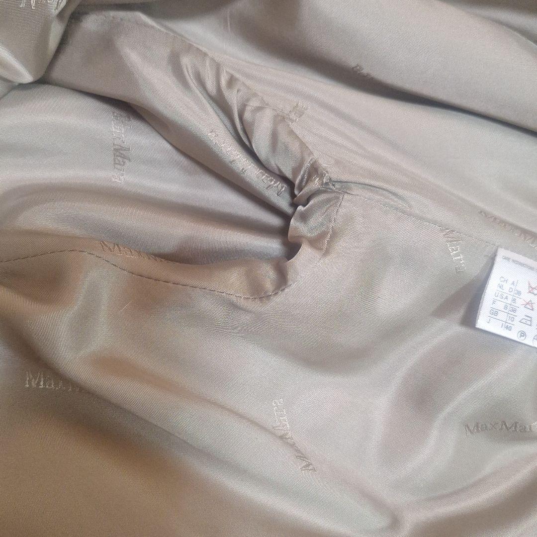 マックスマーラ グレーベージュ ファー襟 ロングコート