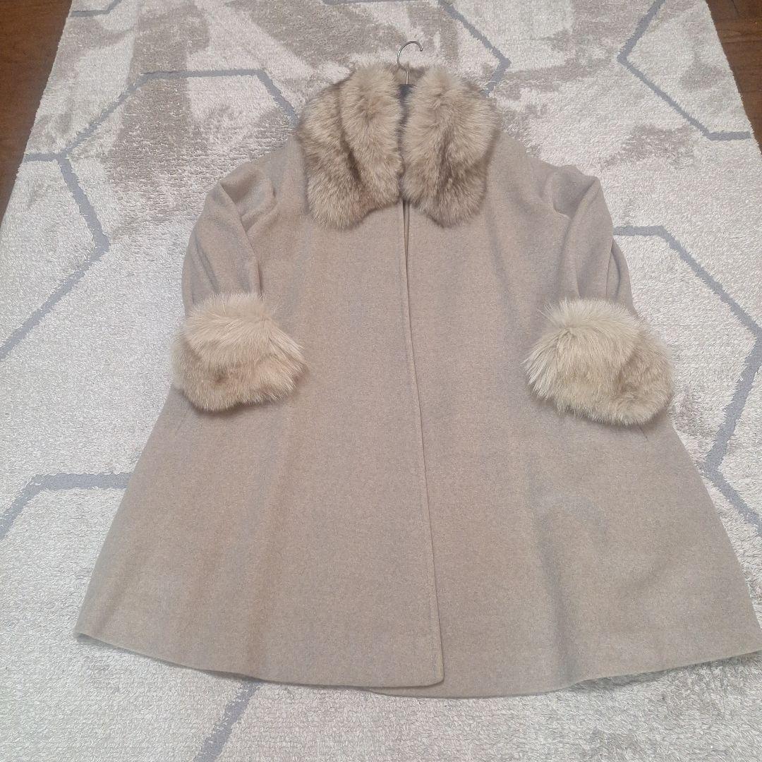 マックスマーラ グレーベージュ ファー襟 ロングコート