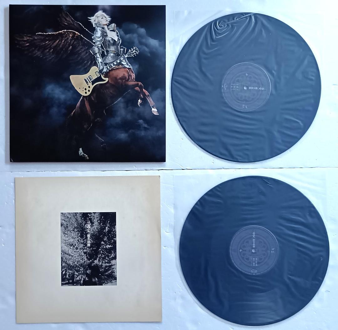 2019年オリジナルLP　椎名林檎　三毒史　2枚組　初回生産限定アナログ盤