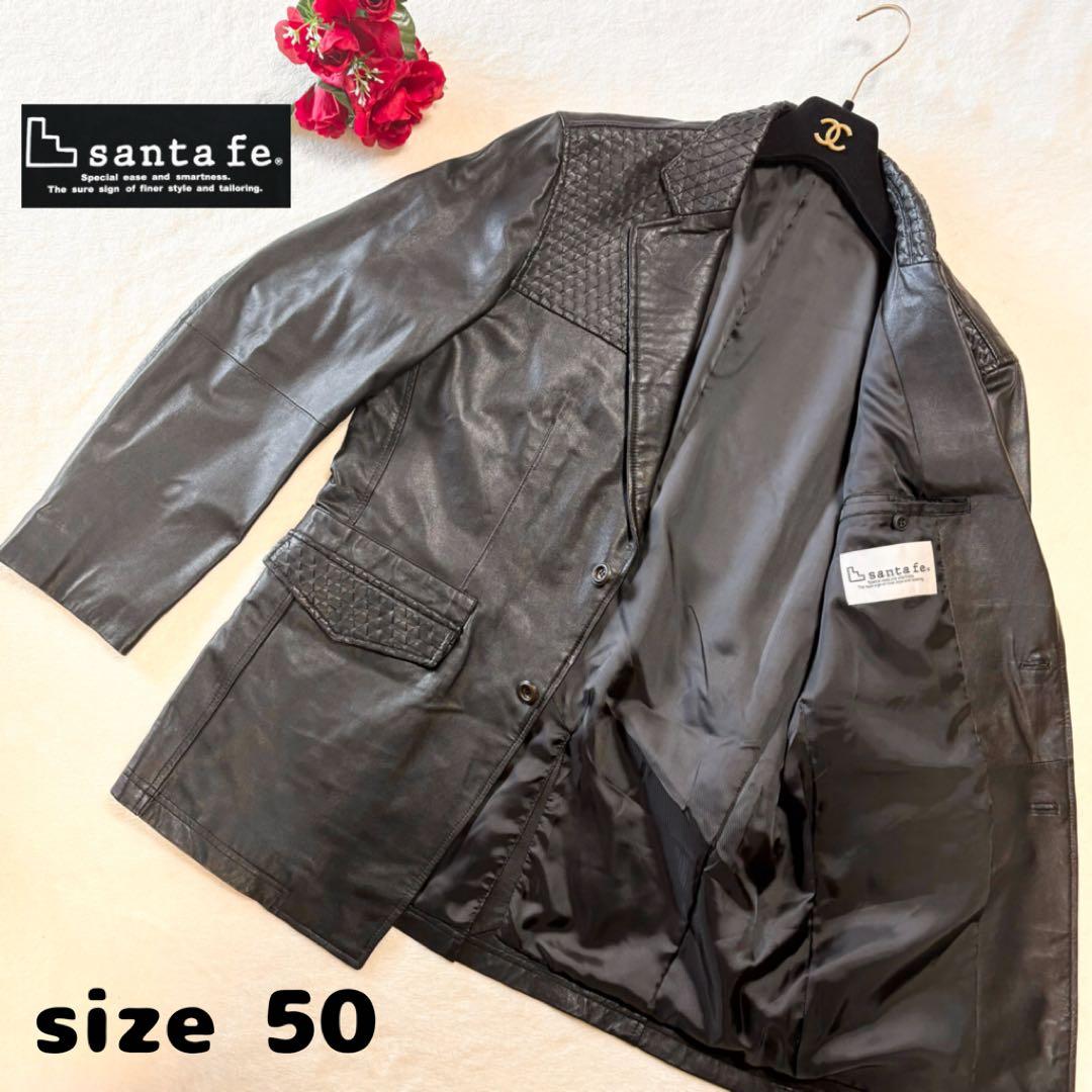 santafe レザー テーラードジャケット イントレチャート size 50
