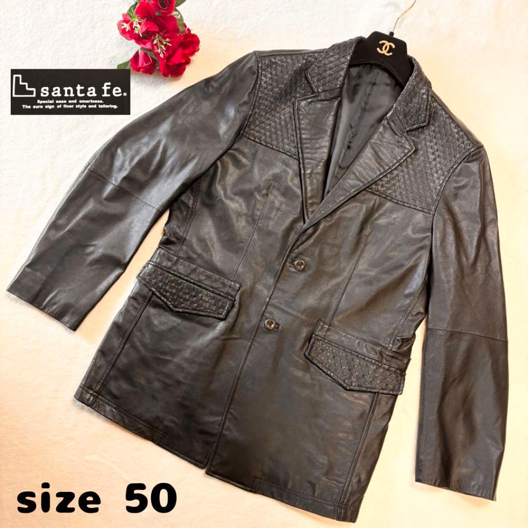 santafe レザー テーラードジャケット イントレチャート size 50