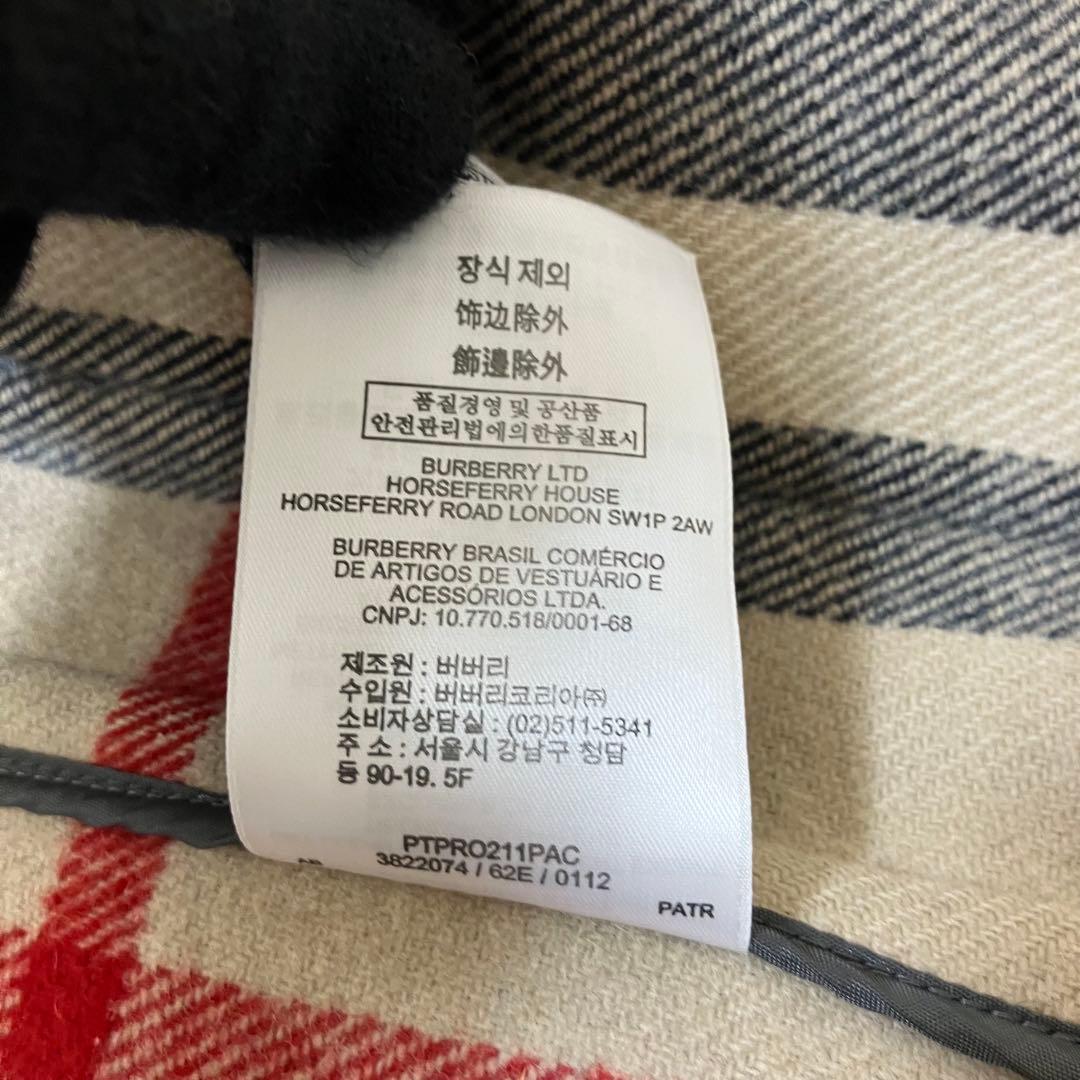 近年タグ✨美品✨バーバリーチルドレン ダッフルコート メガチェック 140