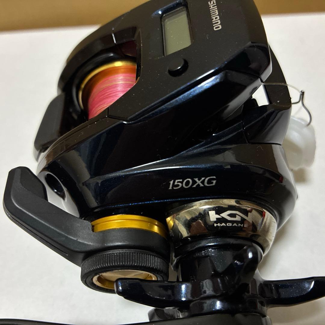 Shimano 19グラップラーCT 150XG