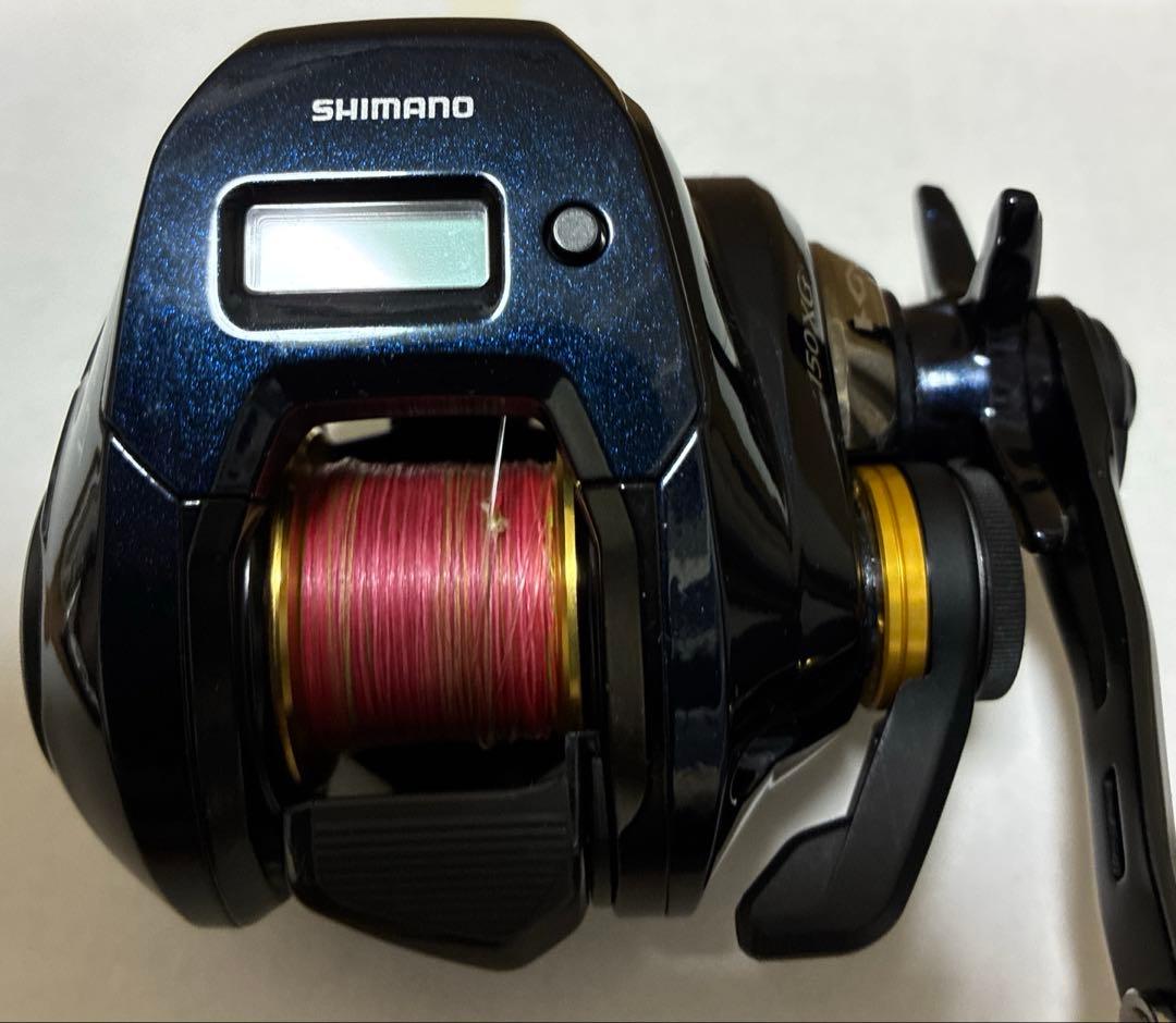 Shimano 19グラップラーCT 150XG