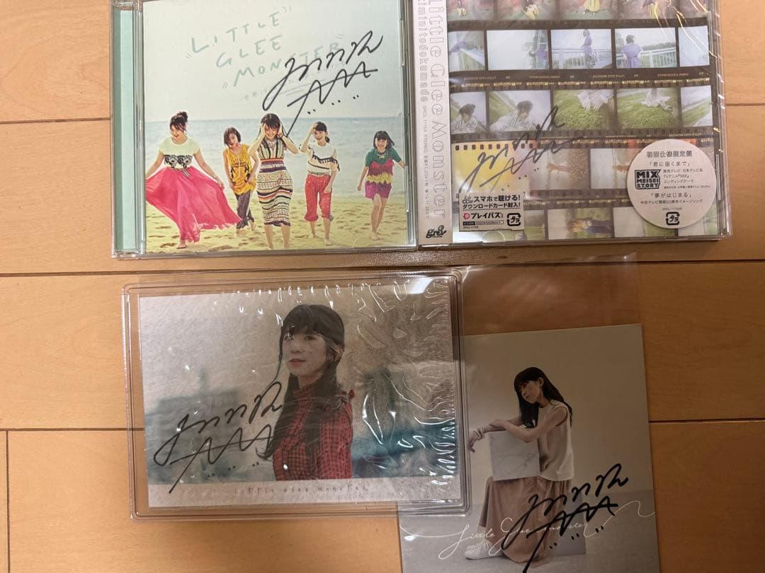 Little Glee Monster DVD CD まとめ売りサインあり