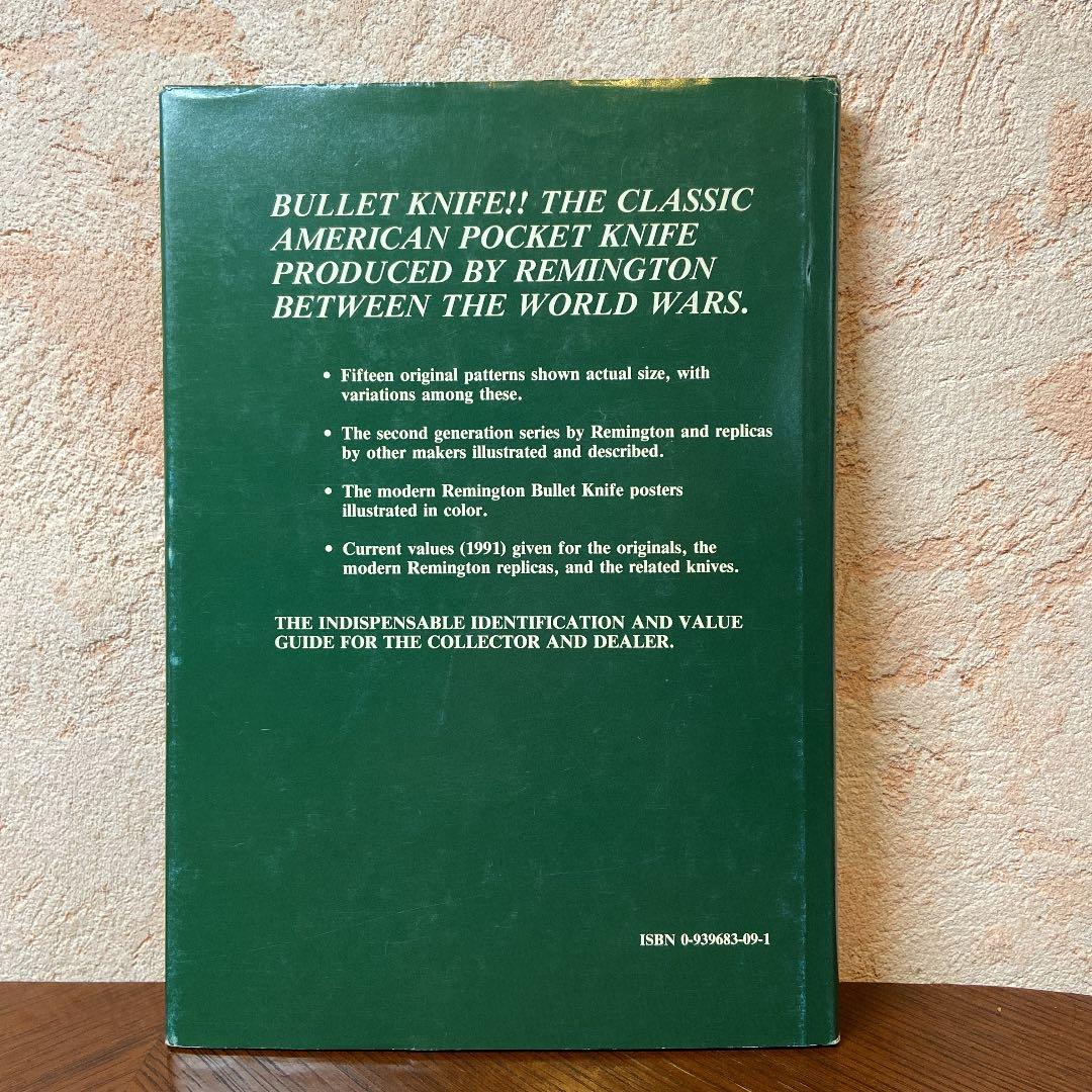 趣味 REMINGTON BULLET KNIVES by MEL BREWSTER