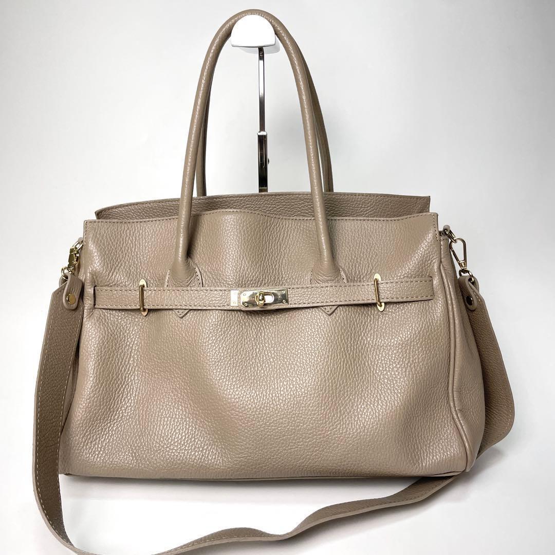 専用【極美品】オウレンティ2way トートバッグ ターンロック シボ革 ベージュ