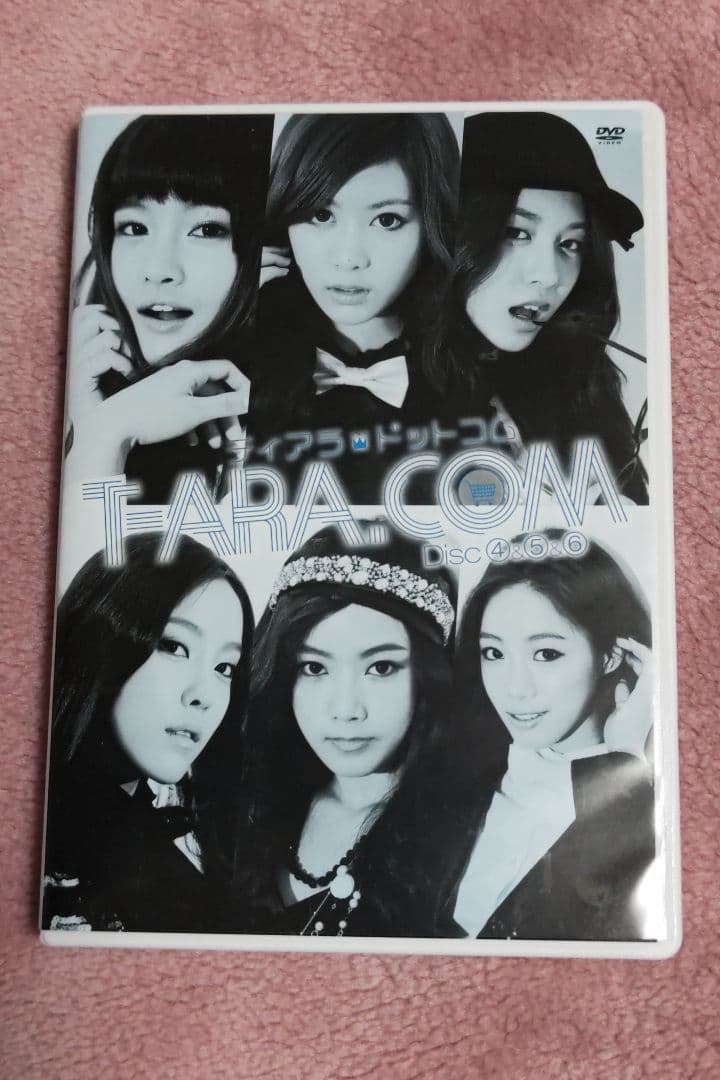 T-ARA　ドットコム　DVD BOX 1.2セット