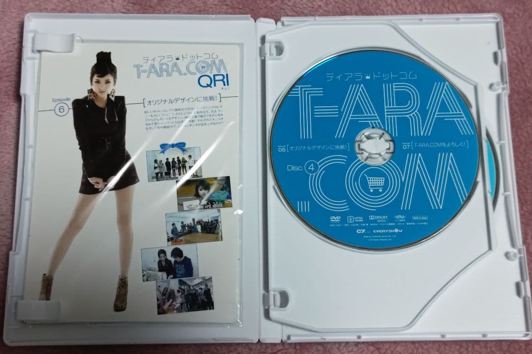 T-ARA　ドットコム　DVD BOX 1.2セット