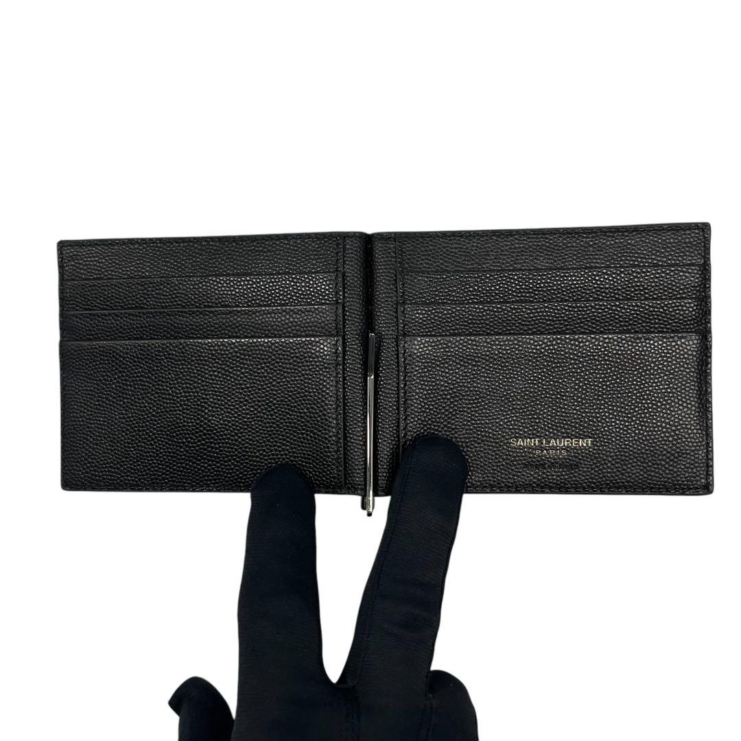 新品級✨サンローラン マネークリップ YSL キャビアスキン 札入れ ブラック