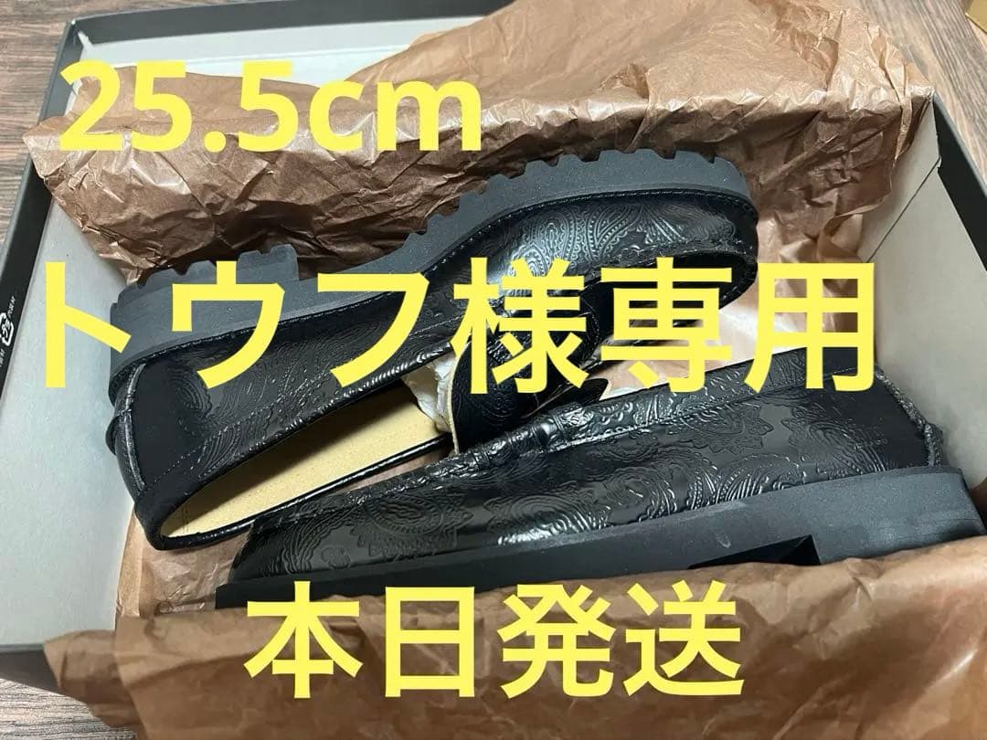 The Kenford Fineshoes ペイズリー ローファー